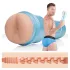 Fleshjack Brent Corrigan - masturbátor - análna imitácia - realistický