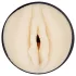 You2Toys - masturbátor vagina - vibrácie, diskrétny, mäkký