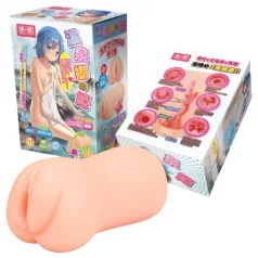   TAMASHII Waiting Girl - hentai umelá vagína masturbátor (prírodná farba)
