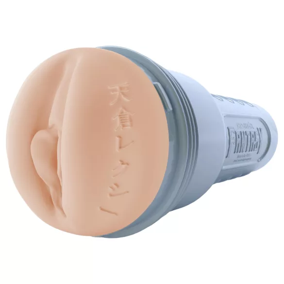 Fleshlight - Fantasy Lexi Amakura vagína (prírodná farba)