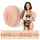 Fleshlight Eve Sweet Fleur De Soirée - realistická umelá vagína masturbátor