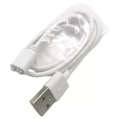 Svakom - magnetický nabíjací kábel - biely