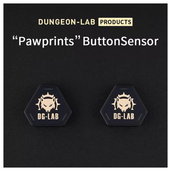 DG-LAB PawPrints - bezdrôtové senzorové tlačidlo (čierne) - 2 ks