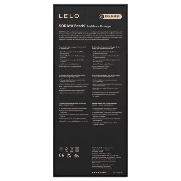 LELO Soraya Beads - análny vibrátor - nabíjateľný, vodotesný - fialový