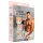 AirDoll David Blowme - nafukovací gumový muž - realistický - naturálna farba
