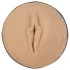 Kiiroo Keon Wifi + Victoria June - masturbátor umelá vagína - telová farba