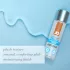 System JO - análny lubrikačný gel - extra hustý - 120 ml